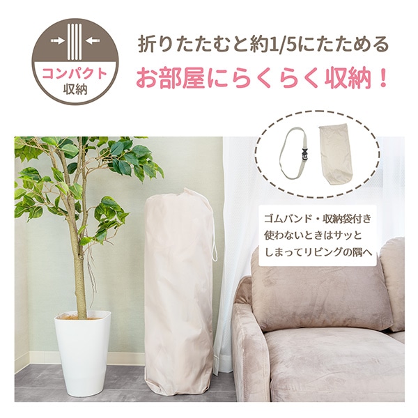 ☆☆サッと使えるベビーサークル