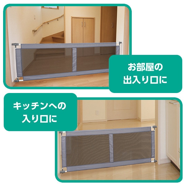 ☆☆シンプルフェンスL グレー