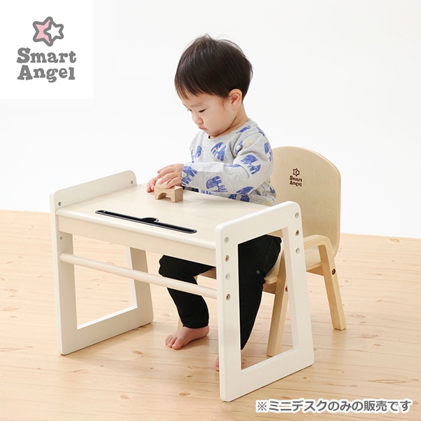 ☆☆高さ切り替え木製ミニデスク