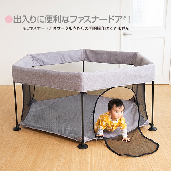 ☆☆らくらくベビーサークルワイド