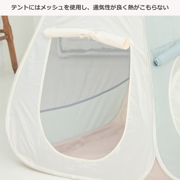 ☆☆楽しいトンネル付きテントハウス