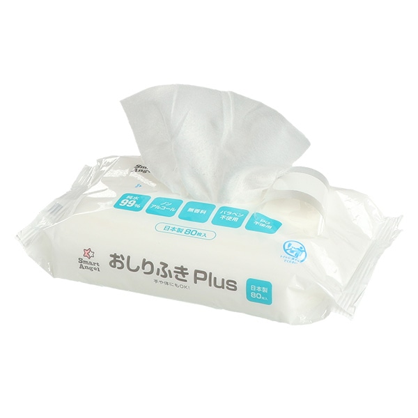 ☆☆おしりふき Plus 2560枚（80枚×32個）