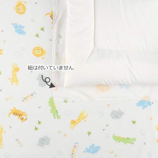 ☆☆カバーリングタイプベビー布団10点セット（クレヨンZOO）