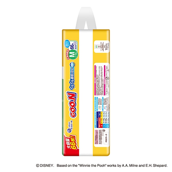 ☆☆GOON）グーン ぐんぐん吸収パンツ M（6～12kg）198枚（66枚×3パック）（くまのプーさん）