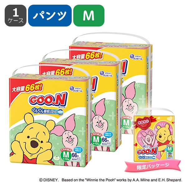 ☆☆GOON）グーン ぐんぐん吸収パンツ M（6～12kg）198枚（66枚×3パック）（くまのプーさん）