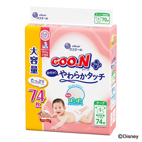 ☆☆GOON）グーンプラス 敏感肌にやわらかタッチ テープS（4~8kg）296枚（74枚×4パック）（バンビ）