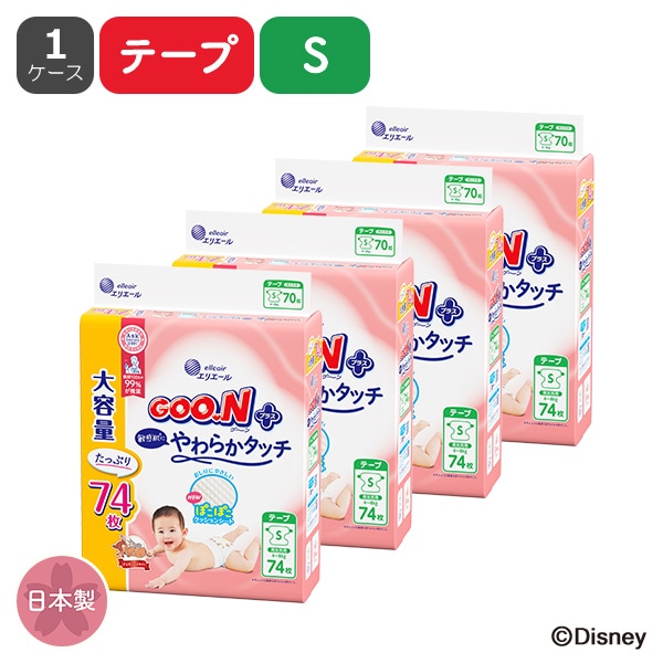 ☆☆GOON）グーンプラス 敏感肌にやわらかタッチ テープS（4~8kg）296枚（74枚×4パック）（バンビ）
