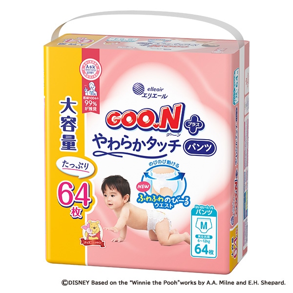 ☆☆GOON）グーンプラス やわらかタッチ パンツM（6~12kg）192枚（64枚×3パック）（くまのプーさん）