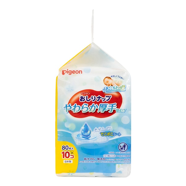 ☆☆Pigeon）おしりナップ やわらか厚手仕上げ 純水99% 3200枚（80枚×40個）