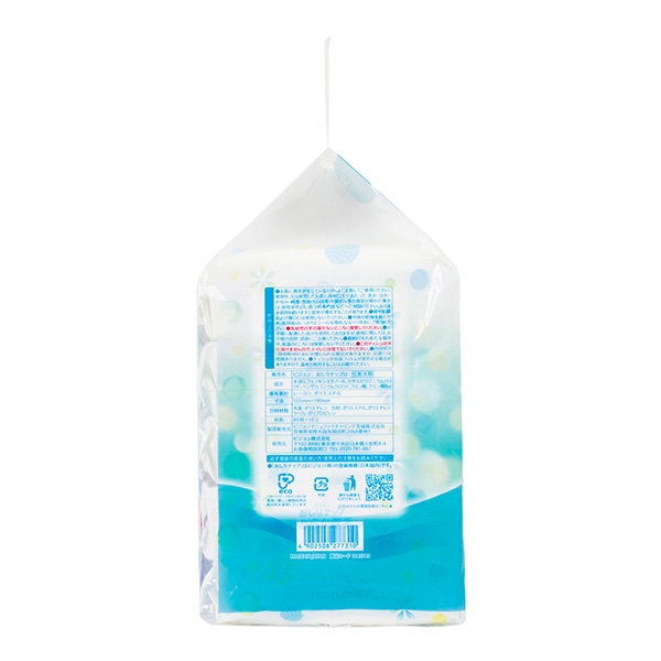 ☆☆Pigeon）おしりナップ やわらか厚手仕上げ 純水99% 3200枚（80枚×40個）