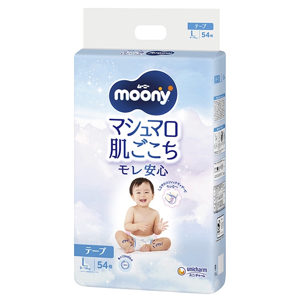 ☆☆moony）ムーニー マシュマロ肌ごこちモレ安心 テープL（9~14kg）216枚（54枚×4パック）