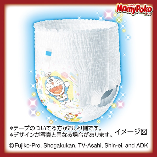 ☆☆MamyPoko）マミーポコパンツ 大きめL（9～15kg）168枚（42枚×4パック）（ドラえもん）