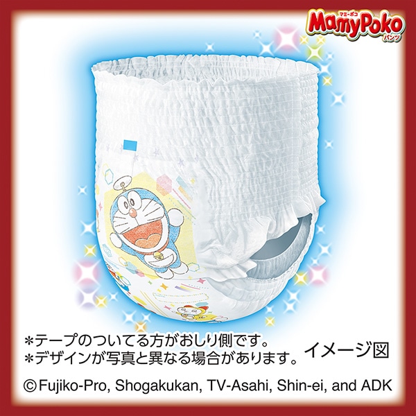 ☆☆MamyPoko）マミーポコパンツ BIG（12～22kg）144枚（36枚×4パック）（ドラえもん）