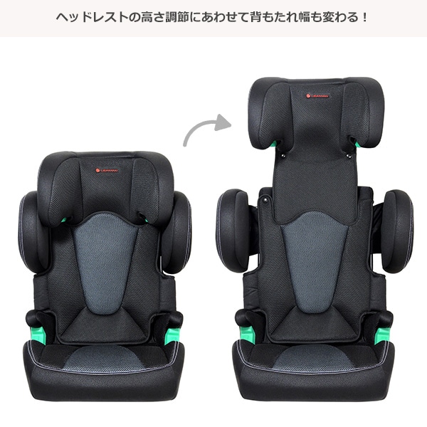 ☆☆リーマン）ハイバックツアラーワイドブラック