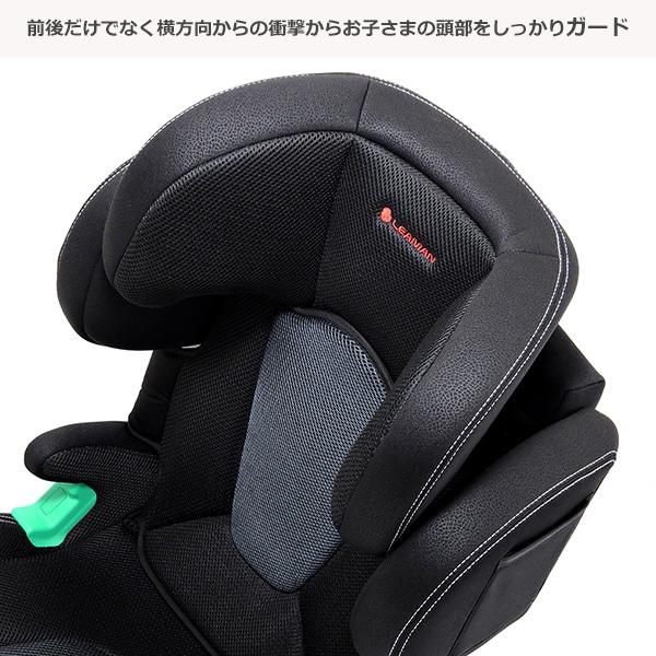 ☆☆リーマン）ハイバックツアラーワイドブラック