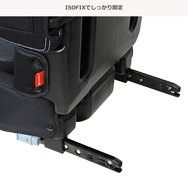 ☆☆リーマン）ハイバックツアラーワイドブラック