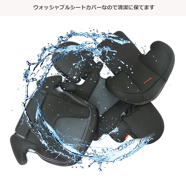 ☆☆リーマン）ハイバックツアラーワイドブラック