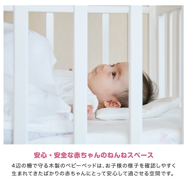 ☆☆KATOJI）ミニベッド 折りたたみ（ホワイト）