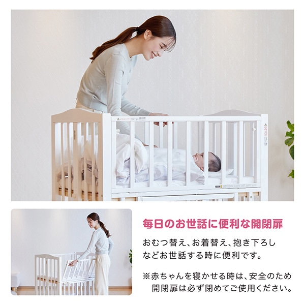 ☆☆KATOJI）ミニベッド 折りたたみ（ホワイト）