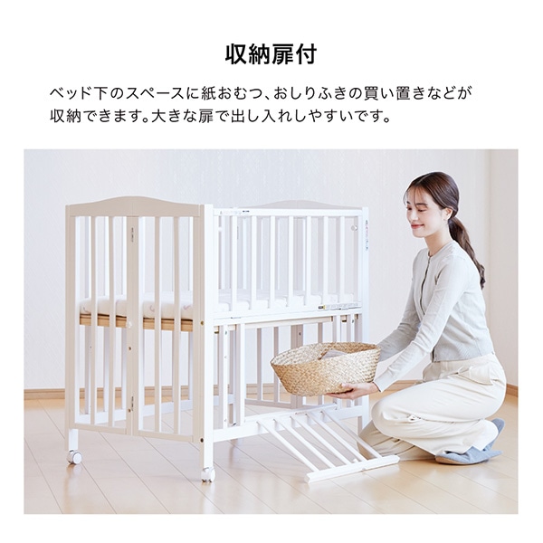 ☆☆KATOJI）ミニベッド 折りたたみ（ホワイト）
