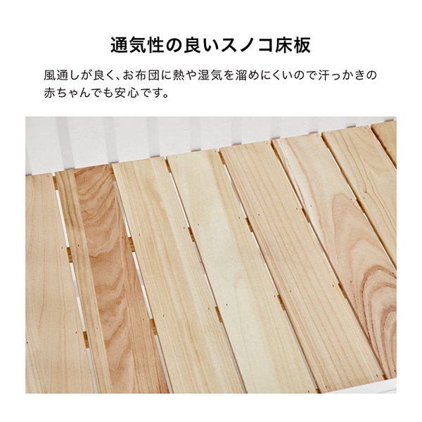 ☆☆KATOJI）ミニベッド 折りたたみ（ホワイト）