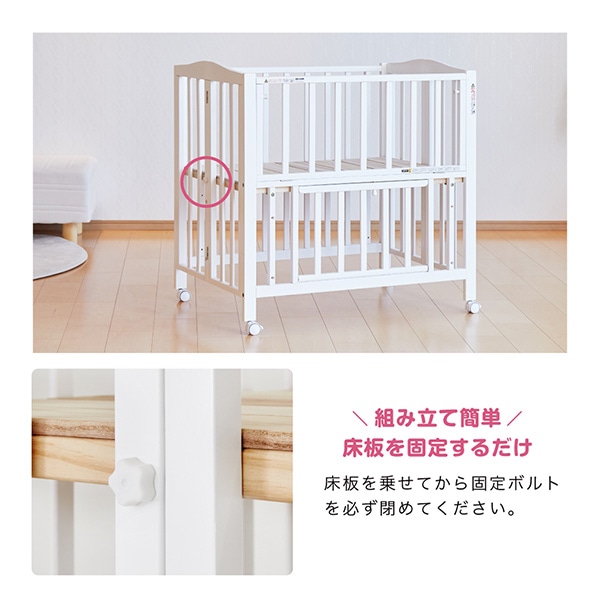 ☆☆KATOJI）ミニベッド 折りたたみ（ホワイト）