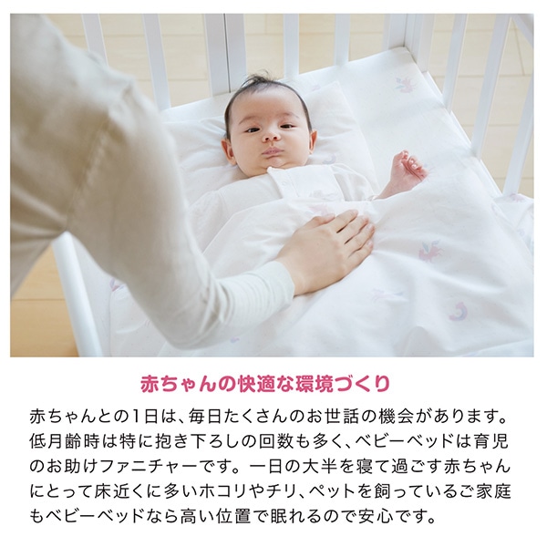 ☆☆KATOJI）ミニベッド 折りたたみ（ホワイト）