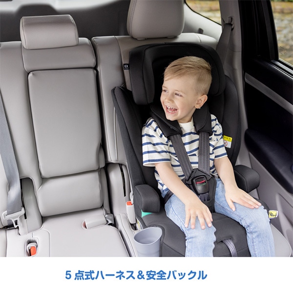 ☆☆Joie）チャイルドシート エレベートR129（シェール）