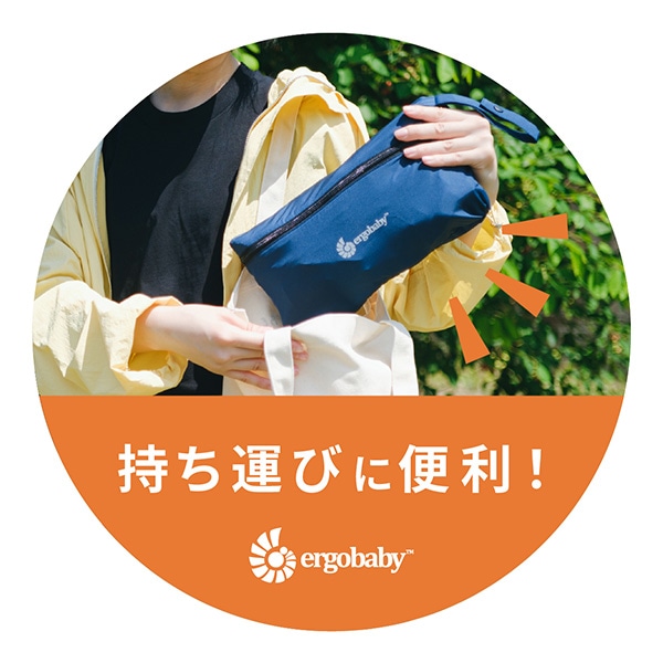 ☆☆エルゴベビー）アウェイ（グラファイトグレー）（4ヶ月頃~36ヶ月まで）