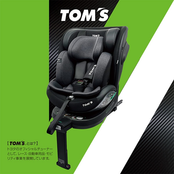 ☆☆トムス）ターンロング R129