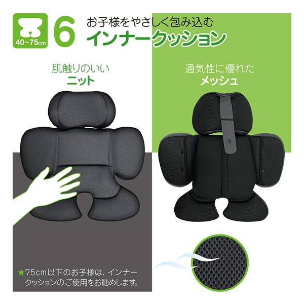 ☆☆トムス）ターンロング R129