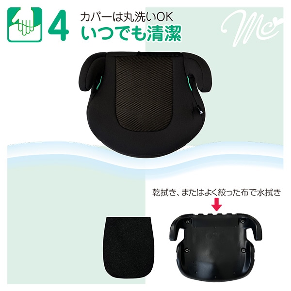 ☆☆マムズキャリー）MC メイティブースター FIX-BR