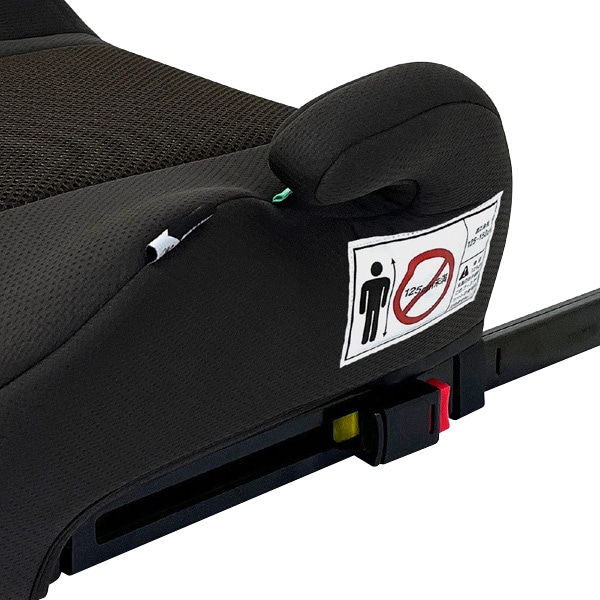 ☆☆マムズキャリー）MC メイティブースター FIX-BR