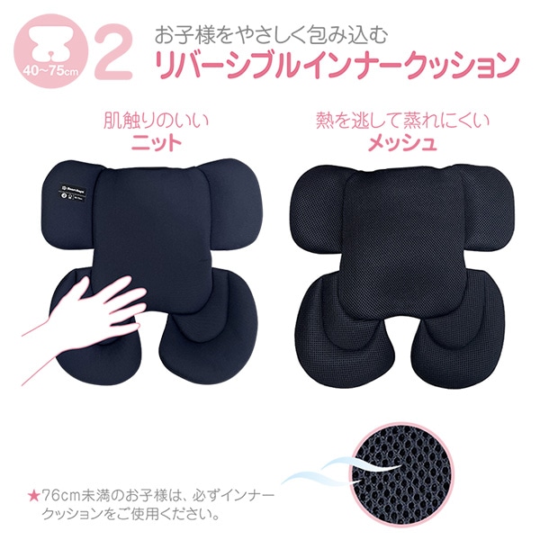 ☆☆ベビーキャリーEX