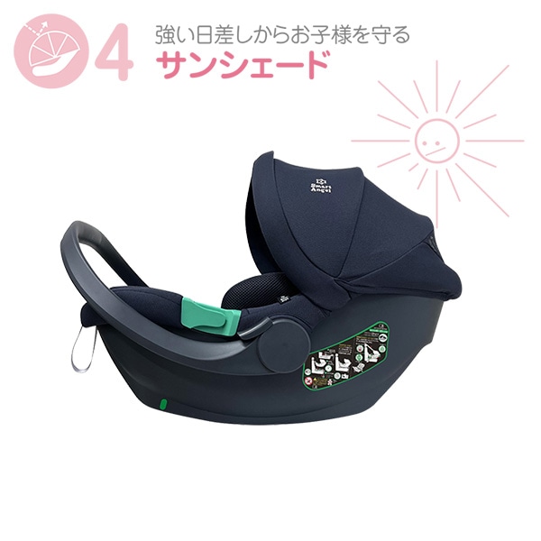 ☆☆ベビーキャリーEX