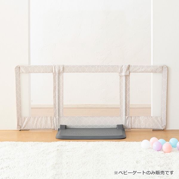 ☆☆日本育児）おくだけとおせんぼ Mサイズ（モロッカンベージュ）