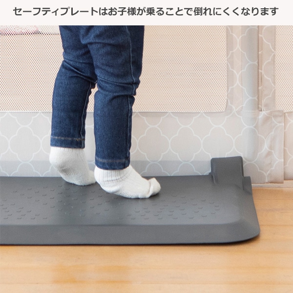 ☆☆日本育児）おくだけとおせんぼ Mサイズ（モロッカンベージュ）