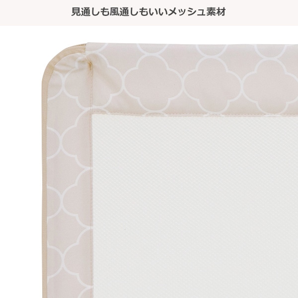 ☆☆日本育児）おくだけとおせんぼ Mサイズ（モロッカンベージュ）