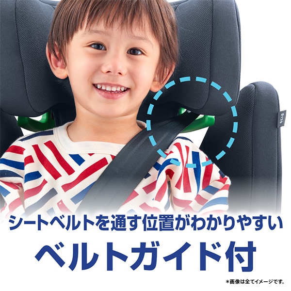 ☆☆グレコ）ジュニアプラス ネクスト（ネイビー）