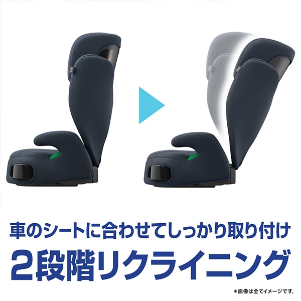 ☆☆グレコ）ジュニアプラス ネクスト（ネイビー）