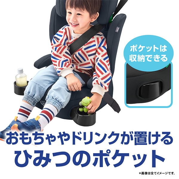 ☆☆グレコ）ジュニアプラス ネクスト（ネイビー）