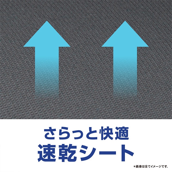 ☆☆グレコ）ジュニアプラス ネクスト（ネイビー）