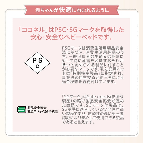 ☆☆Aprica）ココネルエアーAB（ホワイトグレー）