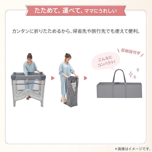 ☆☆Aprica）ココネルエアーAB（ホワイトグレー）