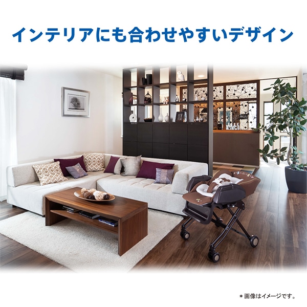 ☆☆Aprica）ハイローベッド＆チェア　ユラリズム　くまさんと一緒（ブラウン）