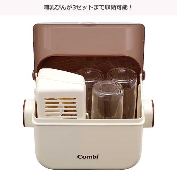☆☆Combi）除菌じょ～ず（バニラ）