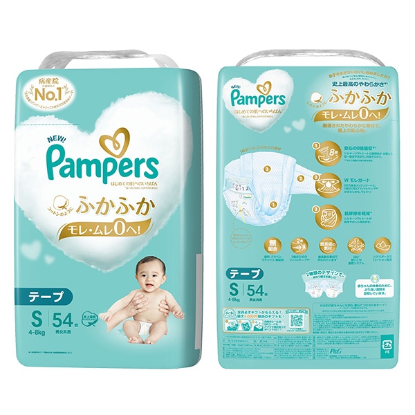 ☆☆Pampers）パンパース 肌へのいちばんテープS（4～8kg）216枚（54枚×4パック）