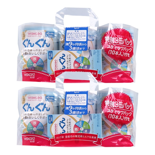 ☆☆和光堂）ぐんぐん 大缶 4980g（830g×6缶）＋おまけスティック20本付き（満9ヶ月～3歳頃まで）