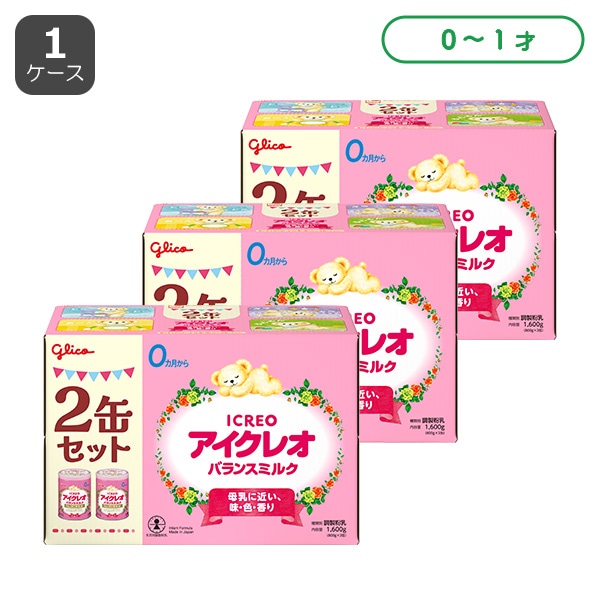 ☆☆グリコ）アイクレオ バランスミルク 4800g（800g×6缶）（0ヶ月~1歳頃）