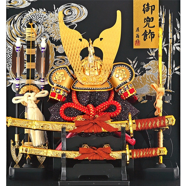 五月人形 コンパクト 兜ケース飾り 藤翁作 富岳 オルゴール付き